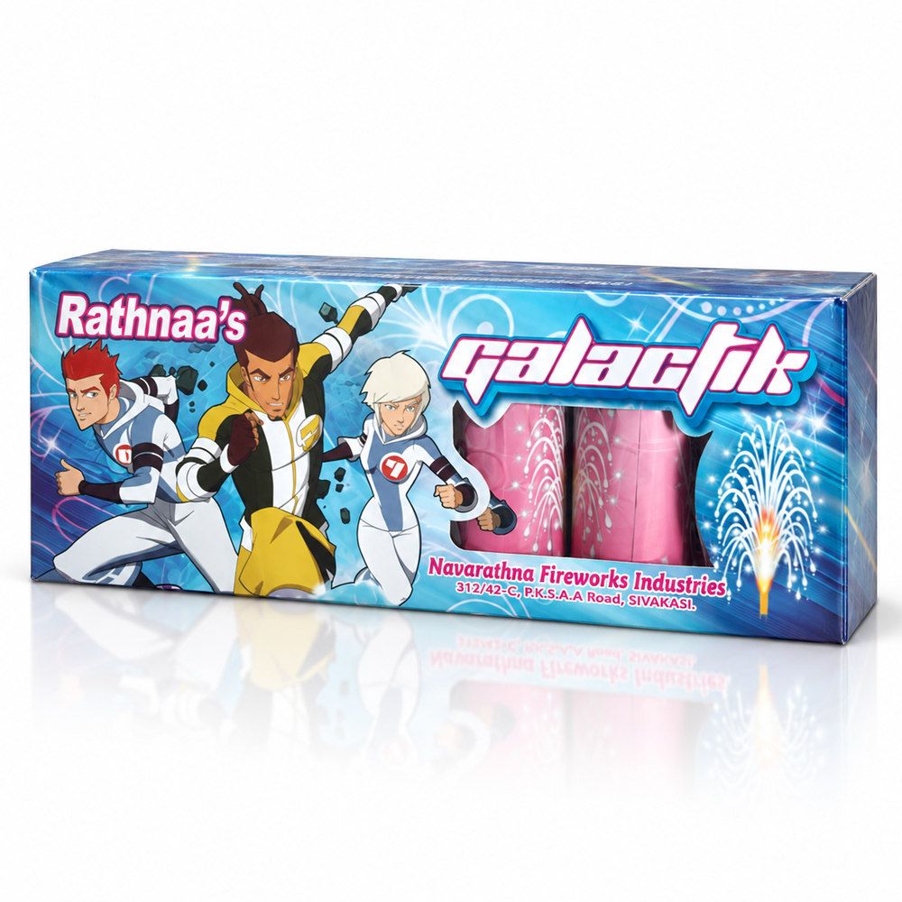 Galactik (Rathnaa)