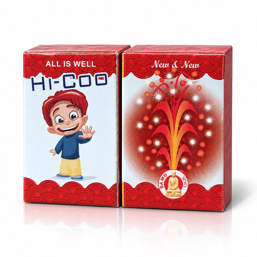 Hi Coo Red 
