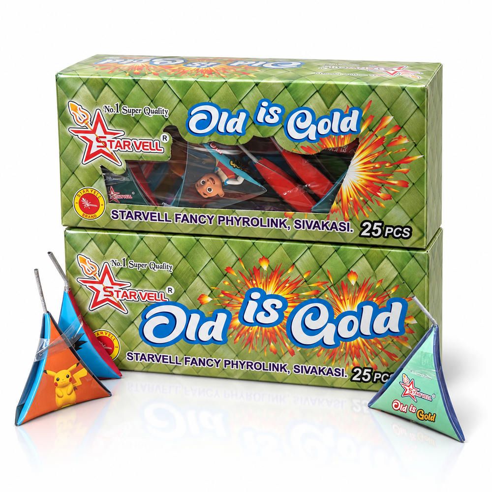 Old Is Gold (25 Pcs)